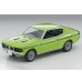 画像2: TOMYTEC 1/64 Limited Vintage NEO Mitsubishi Colt Galant GTO MR '70 Yellow Green (2)