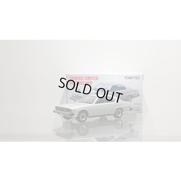 画像1: TOMYTEC 1/64 Limited Vintage NEO Nissan Skyline Hardtop 2000GT-EX '77 Silver