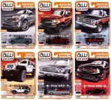 Auto World Premium 2020 Release 3 Set A