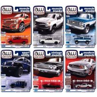 Auto World Premium 2020 Release 2 Set A