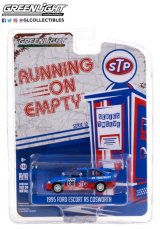 GREEN LiGHT 1/64 Running on Empty # 12 1995 Ford Escort RS Cosworth STP