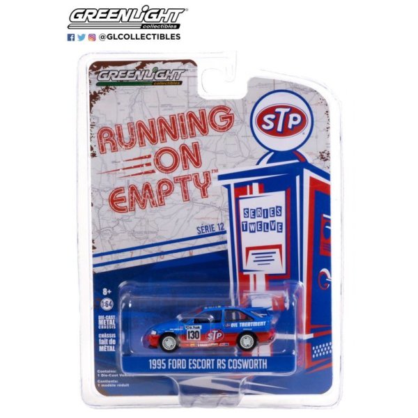 画像1: GREEN LiGHT 1/64 Running on Empty # 12 1995 Ford Escort RS Cosworth STP