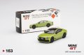 MINI GT 1/64 Bentley Continental GT Limited Edition by Mulliner (RHD)
