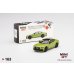 画像1: MINI GT 1/64 Bentley Continental GT Limited Edition by Mulliner (RHD) (1)