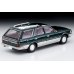画像3: TOMYTEC 1/64 Limited Vintage NEO Nissan Cedric Wagon V20E SGL Limited (Green / Silver)