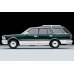 画像4: TOMYTEC 1/64 Limited Vintage NEO Nissan Cedric Wagon V20E SGL Limited (Green / Silver)