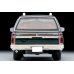 画像7: TOMYTEC 1/64 Limited Vintage NEO Nissan Cedric Wagon V20E SGL Limited (Green / Silver)