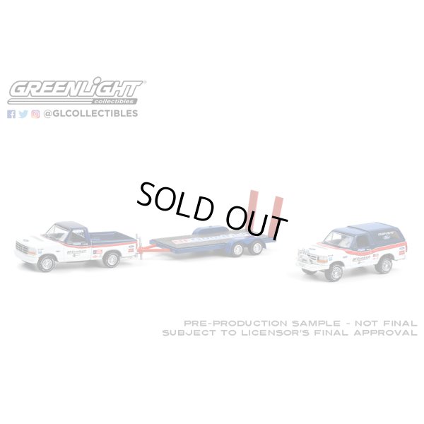 画像2: GREEN LiGHT 1/64 Racing Hitch & Tow Series 3