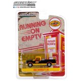GREEN LiGHT 1/64 Running on Empty # 12 1968 Chevrolet C-10 w / Toolbox PENNZOIL