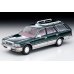画像2: TOMYTEC 1/64 Limited Vintage NEO Nissan Cedric Wagon V20E SGL Limited (Green / Silver) (2)