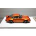 画像6: VISION 1/43 Singer Porsche 911 Wing up Ver. Arancio Pearl Limited 35 pcs. (6)
