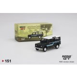 MINI GT 1/64 Laland Rover Defender 110 1985 County Station Wagon Gray (LHD)
