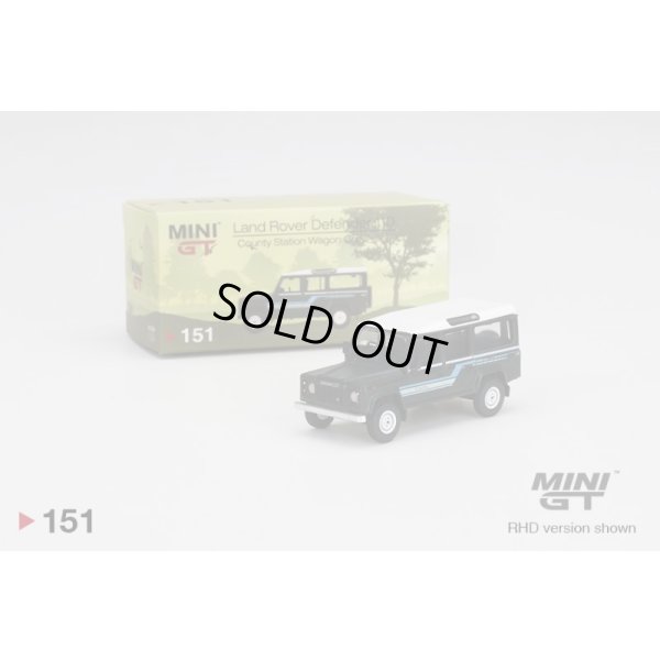 画像1: MINI GT 1/64 Laland Rover Defender 110 1985 County Station Wagon Gray (LHD)