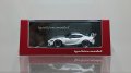 ignition model 1/64 PANDEM Supra (A90) Pearl White