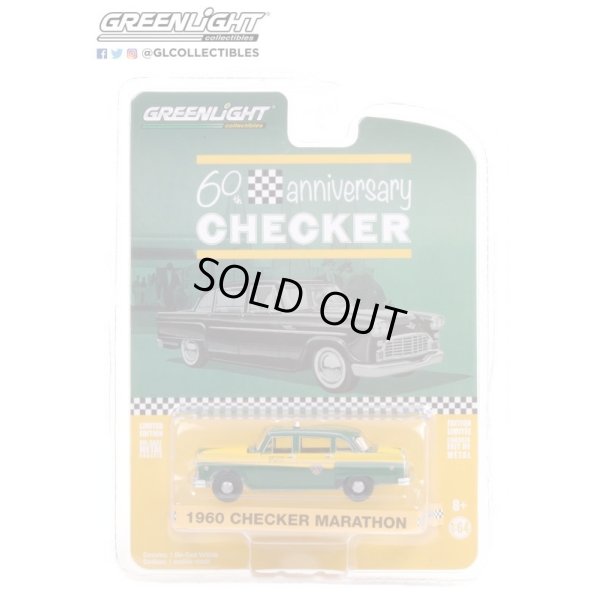 画像4: GREEN LiGHT 1/64 Anniversary Collection Series 12