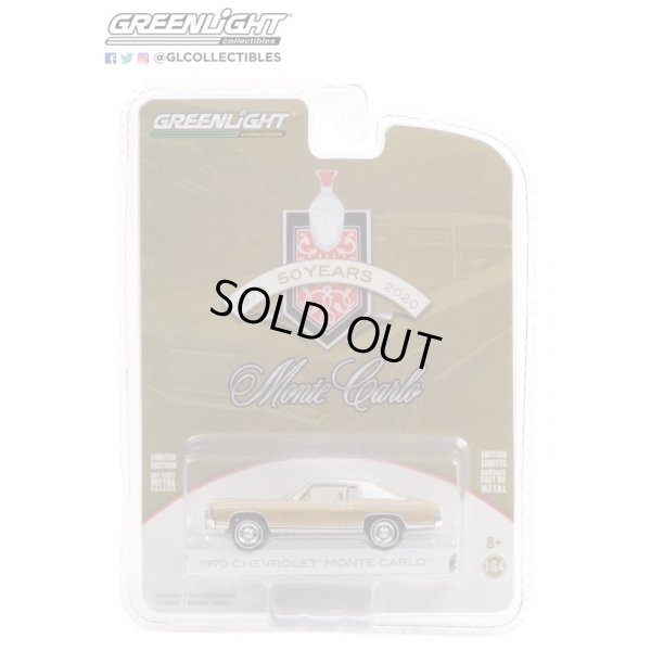 画像3: GREEN LiGHT 1/64 Anniversary Collection Series 12