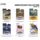 GREEN LiGHT 1/64 Anniversary Collection Series 12