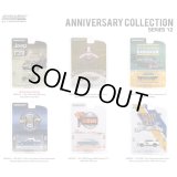 GREEN LiGHT 1/64 Anniversary Collection Series 12
