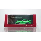 ignition model 1/64 RWB 993 Green Metallic