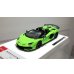 画像9: EIDOLON 1/43 Lamborghini Aventador SVJ Roadster 2019 (Leirion wheel) Verdes Scandal (Style Package) Limited 60 pcs. (9)