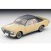 画像2: TOMYTEC 1/64 Limited Vintage Toyopet Crown Hardtop Super Deluxe '70 Gold / Black (2)