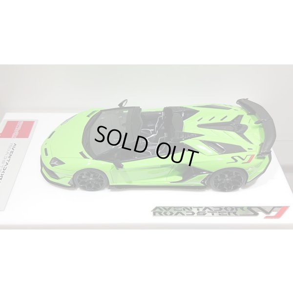画像7: EIDOLON 1/43 Lamborghini Aventador SVJ Roadster 2019 (Leirion wheel) Verdes Scandal (Style Package) Limited 60 pcs.