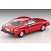 画像3: TOMYTEC 1/64 Limited Vintage NEO Nissan Skyline HT 2000 Turbo GT-ES Red (3)