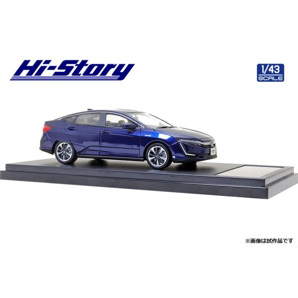 画像4: Hi Story 1/43 Honda CLARITY PHEV (2019) Cobalt Blue Pearl