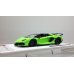 画像1: EIDOLON 1/43 Lamborghini Aventador SVJ Roadster 2019 (Leirion wheel) Verdes Scandal (Style Package) Limited 60 pcs. (1)