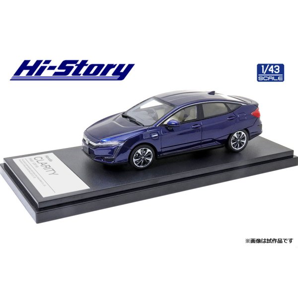 画像2: Hi Story 1/43 Honda CLARITY PHEV (2019) Cobalt Blue Pearl