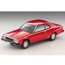 画像2: TOMYTEC 1/64 Limited Vintage NEO Nissan Skyline HT 2000 Turbo GT-ES Red (2)