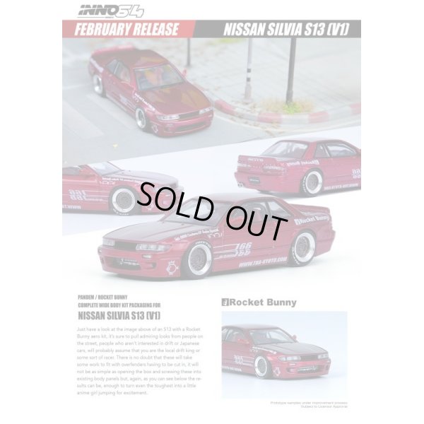 画像4: INNO Models 1/64 Nissan Silvia S13 PANEM ROCKET BUNNY V1 Red Metallic