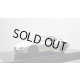 VISION 1/43 Mazda RX-7 (FD3S) Type RZ 2000