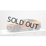 EIDOLON 1/43 Lamborghini URUS Pearl Capsule 2020 Arancio Borealis (Pearl Orange)
