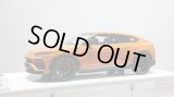 EIDOLON 1/43 Lamborghini URUS Pearl Capsule 2020 Arancio Borealis (Pearl Orange)