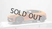 EIDOLON 1/43 Lamborghini URUS Pearl Capsule 2020 Arancio Borealis (Pearl Orange)