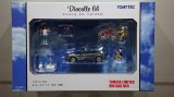 TOMYTEC 1/64 Diorama Collection 64 # Car Snap 02b 洗車