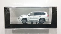 KYOSHO EXCLUSIVE MODEL 1/64 Lexus LX570 Sonic Quartz (LHD)