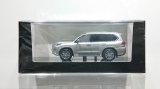 KYOSHO EXCLUSIVE MODEL 1/64 Lexus LX570 Sonic Titanium (LHD)