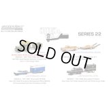 GREEN LiGHT 1/64 Hitch & Tow Series 22