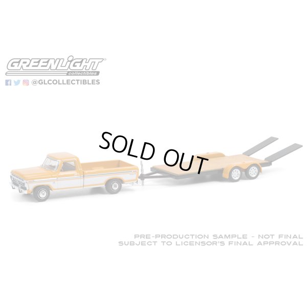 画像3: GREEN LiGHT 1/64 Hitch & Tow Series 22