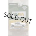 GREEN LiGHT EXCLUSIVE 1/64 2020 Chevrolet Silverado - Waste Management