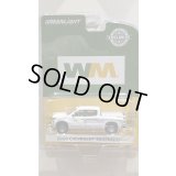 GREEN LiGHT EXCLUSIVE 1/64 2020 Chevrolet Silverado - Waste Management