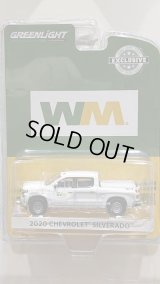 GREEN LiGHT EXCLUSIVE 1/64 2020 Chevrolet Silverado - Waste Management