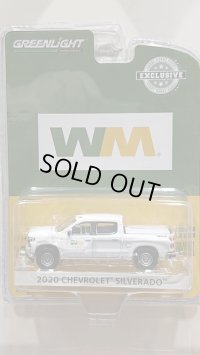 GREEN LiGHT EXCLUSIVE 1/64 2020 Chevrolet Silverado - Waste Management
