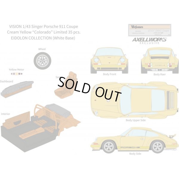 画像11: VISION 1/43 Singer Porsche 911(964) Coupe Cream Yellow "Colorado"  Limited 35 pcs.