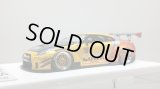 EIDOLON 1/43 LB WORKS GT-R Type 2 Racing spec Grande Giallo Pearl / Arancio Pearl Limited 35 pcs.