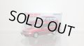 TOMYTEC 1/64 Limited Vintage NEO Subaru Legacy Touring Wagon Brighton 220 Red