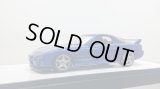 VISION 1/43 Mazda RX-7 (FD3S) Type RS 1999 Innocent Blue Mica