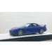 画像1: VISION 1/43 Mazda RX-7 (FD3S) Type RS 1999 Innocent Blue Mica (1)